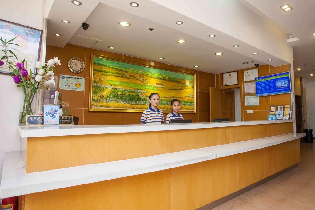 7Days Inn Chongqing Jiefangbei Jiaochangkou Subway Station Bagian luar foto