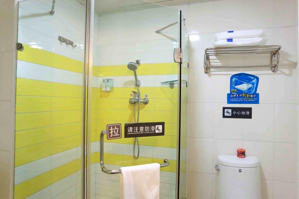 7Days Inn Chongqing Jiefangbei Jiaochangkou Subway Station Ruang foto